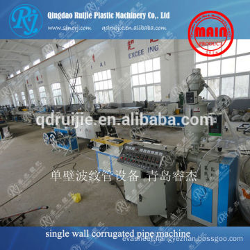 2015 NEW Main PE Single Corrugated Pipe production line